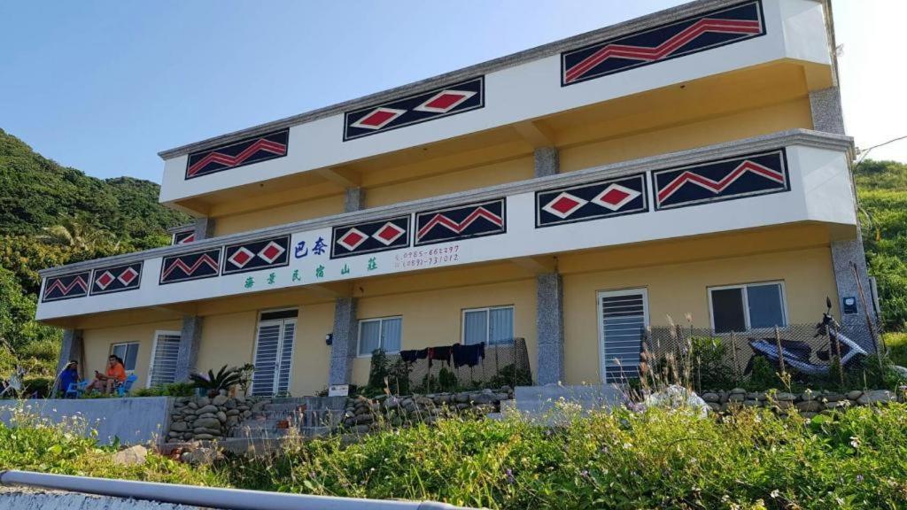 Banai Homestay Lanyu Ngoại thất bức ảnh